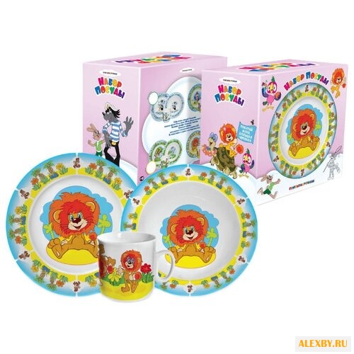 Набор для завтрака ОСЗ Львенок