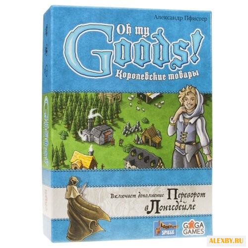 Настольная игра GAGA