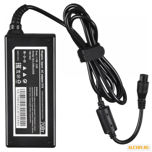 Блок питания Ippon E70