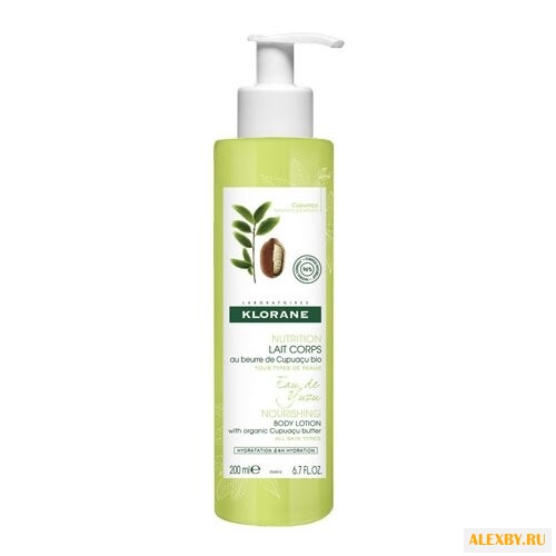 Молочко для тела Klorane Юзу
