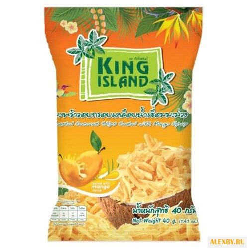 Чипсы King Island кокосовые с