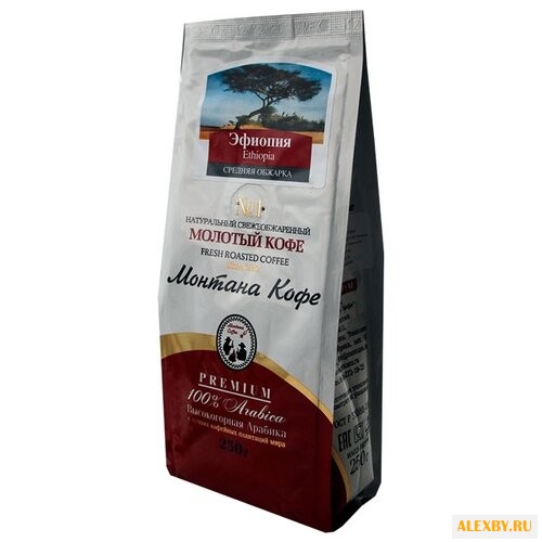Кофе молотый Монтана Эфиопия