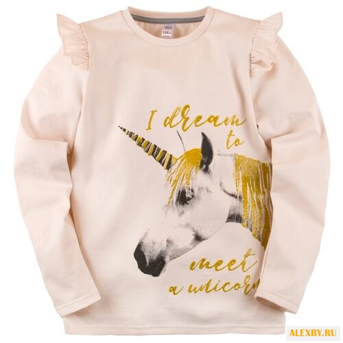 Лонгслив Bossa Nova