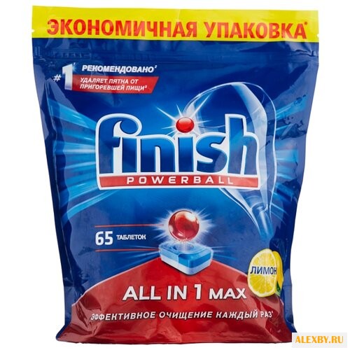 Finish All in 1 таблетки лимон