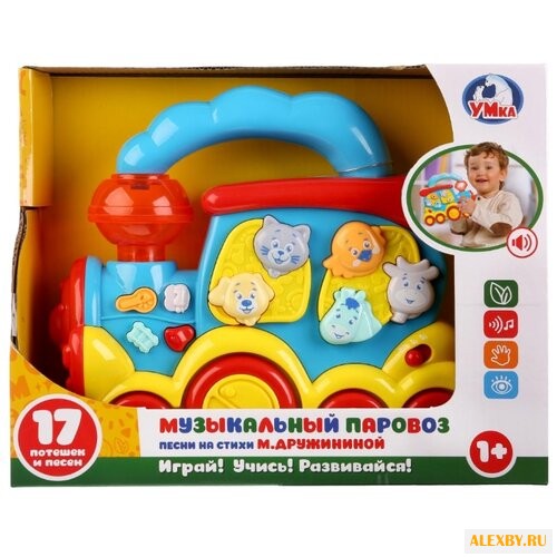 Интерактивная развивающая