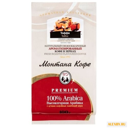 Кофе в зернах Монтана Тоффи