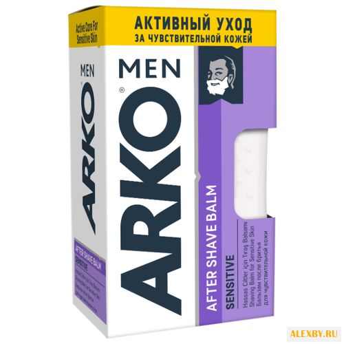 Бальзам после бритья Sensitive
