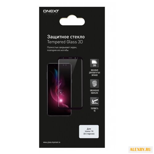 Защитное стекло ONEXT 3D для