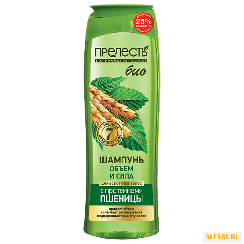 Прелесть БИО шампунь Объем и