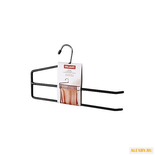 Вешалка Valiant Двухуровневая с