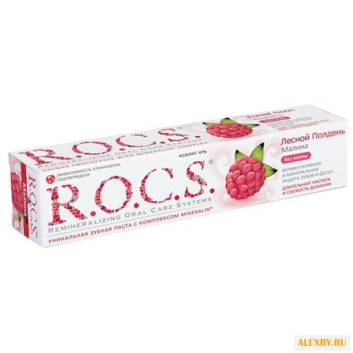 Зубная паста R.O.C.S. Лесной