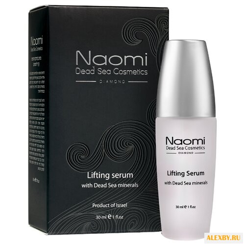Naomi лифтинг-сыворотка с