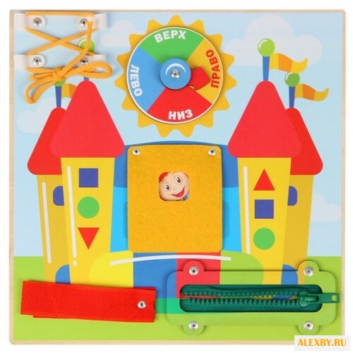 Бизиборд Прогресс-принт Желтый