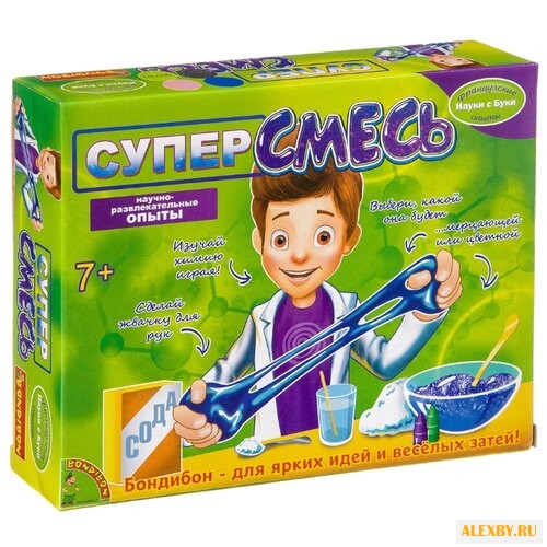 Набор BONDIBON Супер смесь