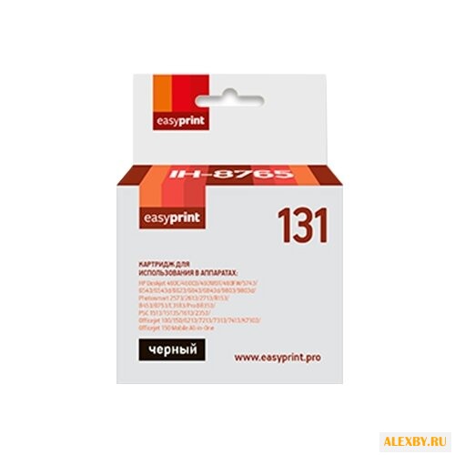 Картридж EasyPrint IH-8765