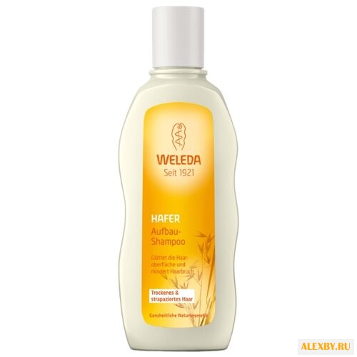 Weleda шампунь с овсом для