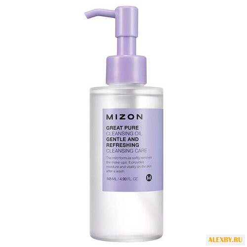 Mizon очищающее масло для