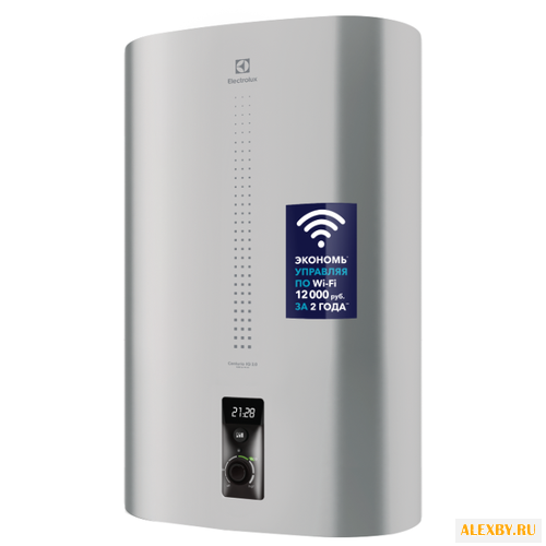 Накопительный водонагреватель