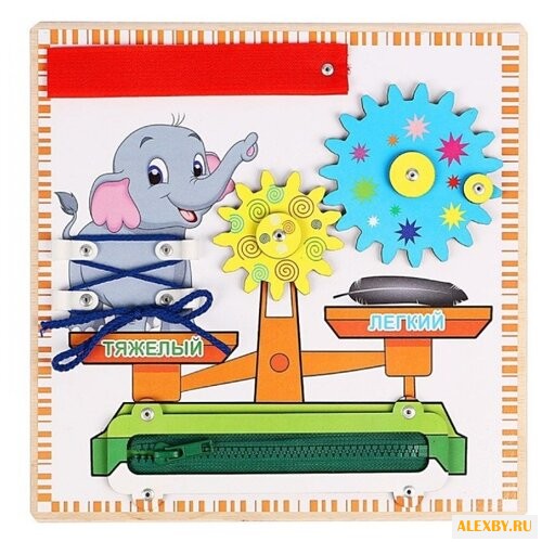 Бизиборд Прогресс-принт Весы