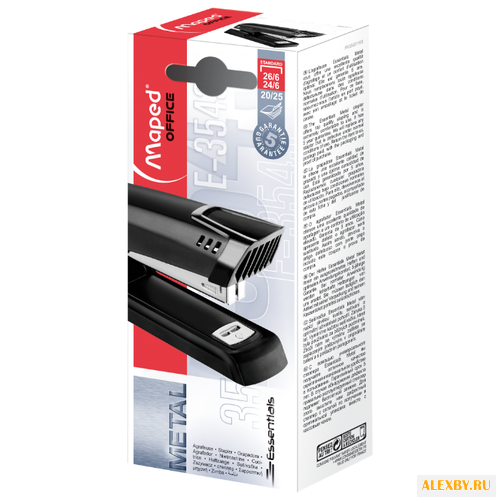 Maped степлер Essentials Metal