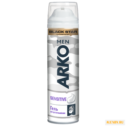 Гель для бритья Sensitive Arko