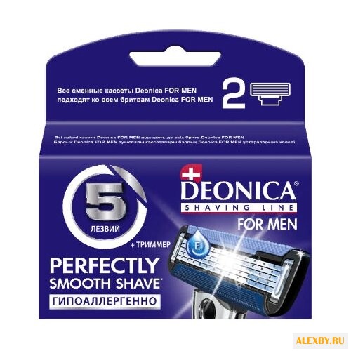 Сменная кассета Deonica 5 лезвий