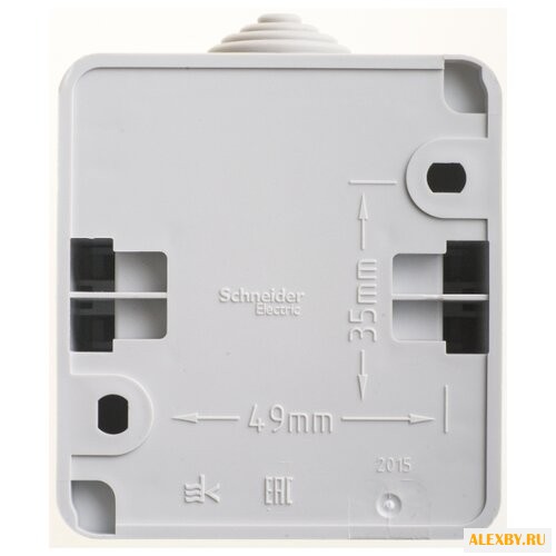 Выключатель 2х1-полюсный