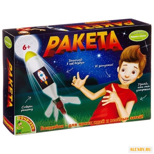 Набор BONDIBON Ракета ВВ3191