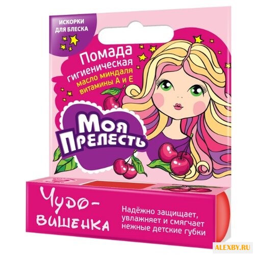 Моя Прелесть Детская