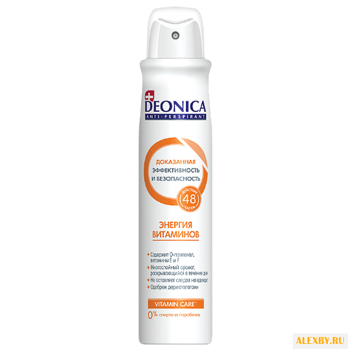 Антиперспирант спрей Deonica