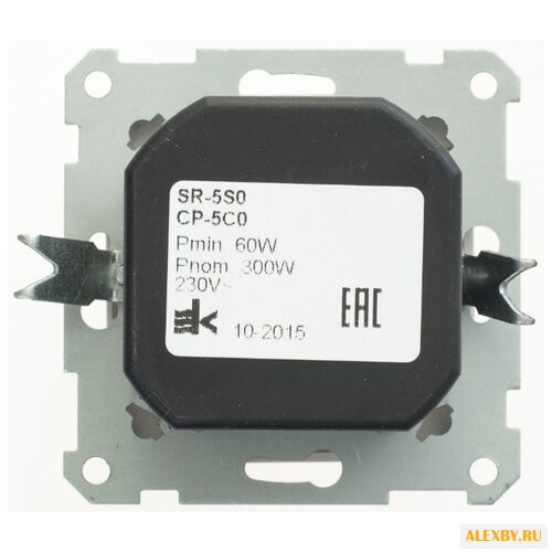 Диммер Schneider Electric