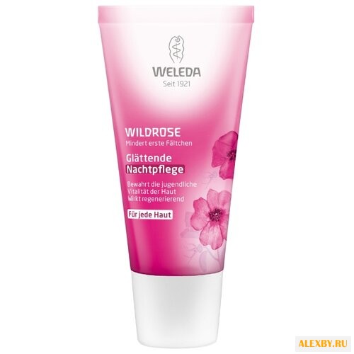 Weleda Розовый разглаживающий