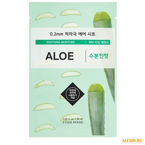 Etude House тканевая маска 0.2