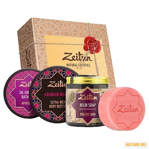 Набор Zeitun 1001 ночь с