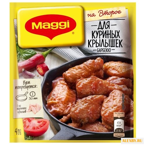 MAGGI Смесь для приготовления