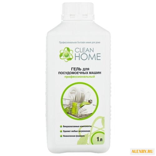 Clean Home гель для
