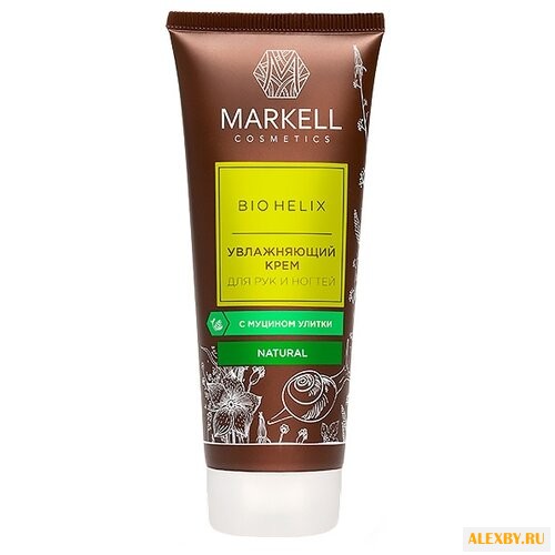 Крем для рук и ногтей Markell