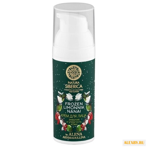 Natura Siberica Frozen Limonnik
