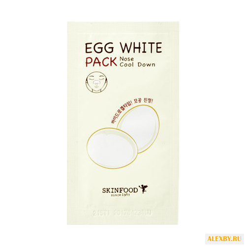 Skinfood Полоска для носа