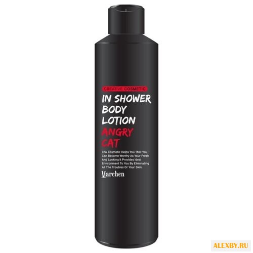 Лосьон для тела Marchen In