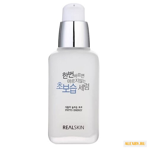 Realskin The Ultra Moisturizing