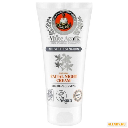 Рецепты бабушки Агафьи White