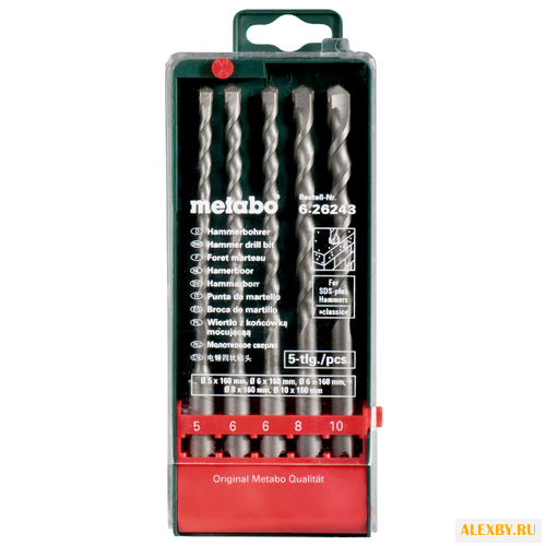 Бур SDS-plus Metabo 626243000