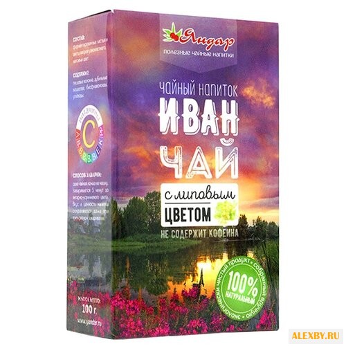 Чайный напиток травяной Яндар