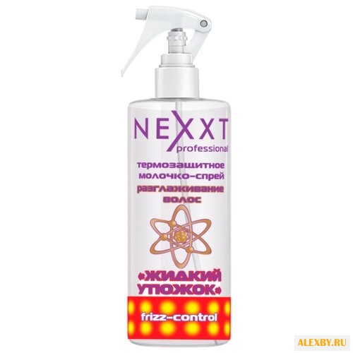 NEXXT Термозащитное