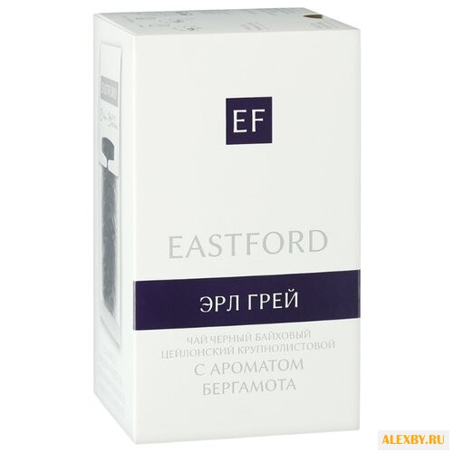 Чай черный Eastford Эрл грей
