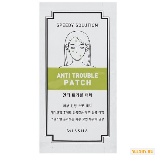 Missha Патч для заживления акне
