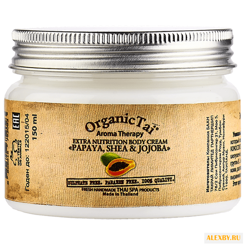 Крем для тела Organic TAI