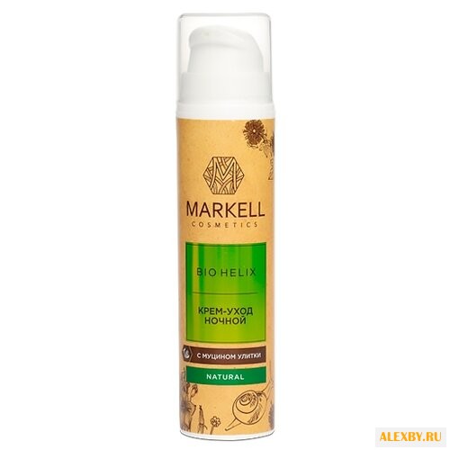 Markell Natural BIO HELIX
