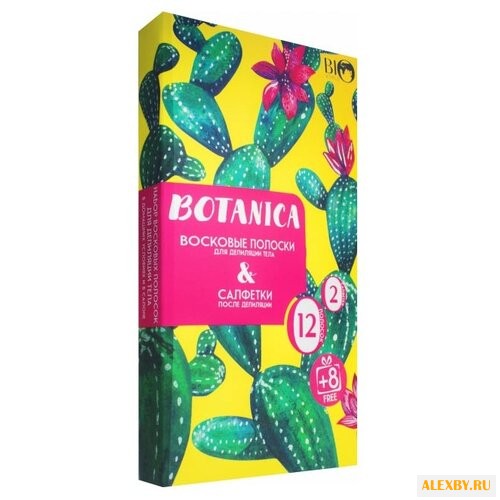 BIO WORLD Восковые полоски для